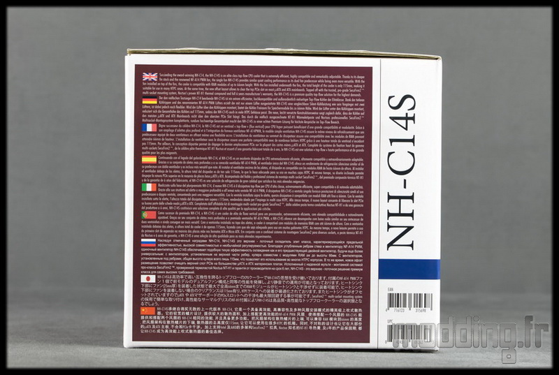 NH-C14S 04