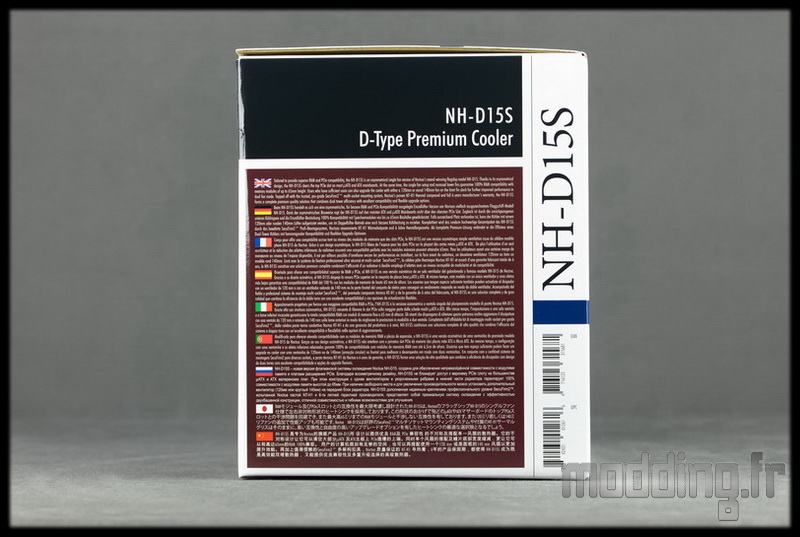 NH-D15S 04