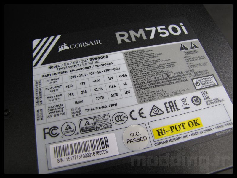 corsair_rm750i_10