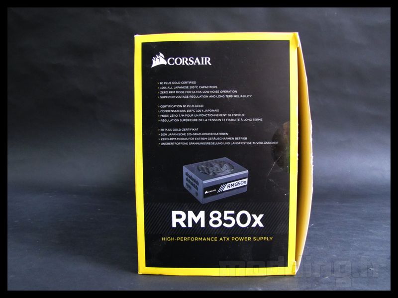 corsair_rm850x_003