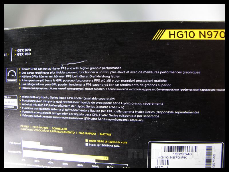 corsair_HG10_N970_005