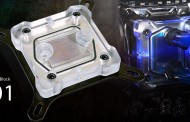 Lian Li annonce le waterblock processeur CB-01