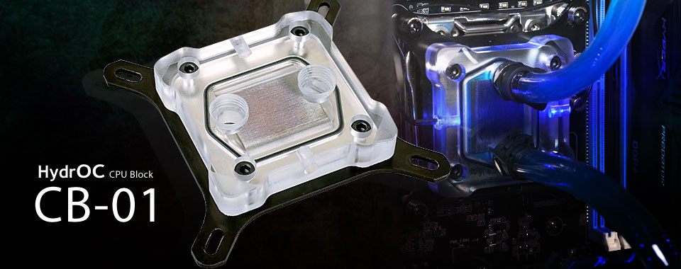 Lian Li annonce le waterblock processeur CB-01