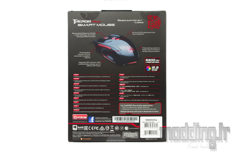 Theron plus 02