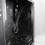 InWin_805_plaque_rad