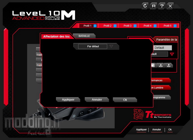 Level 10M Log 17