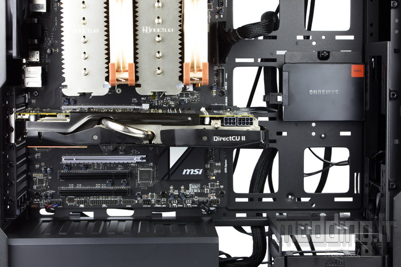 MasterBox 5 85