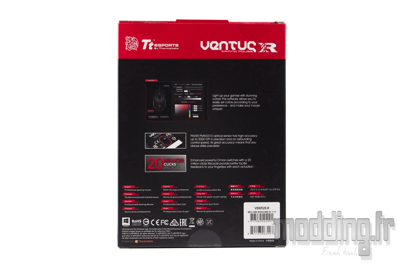 Ventus R 02