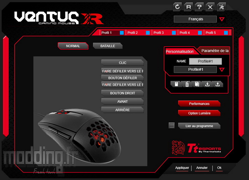 VentusR Log 05