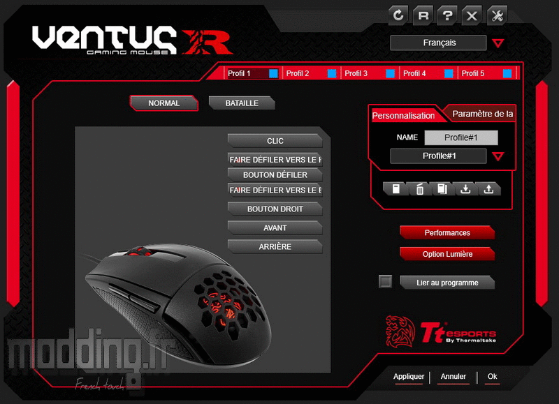VentusR Log 06