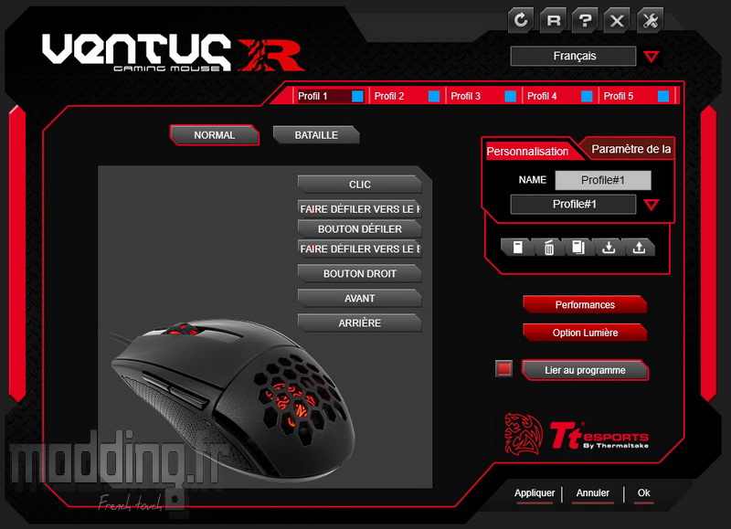 VentusR Log 08