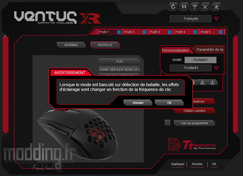 VentusR Log 09