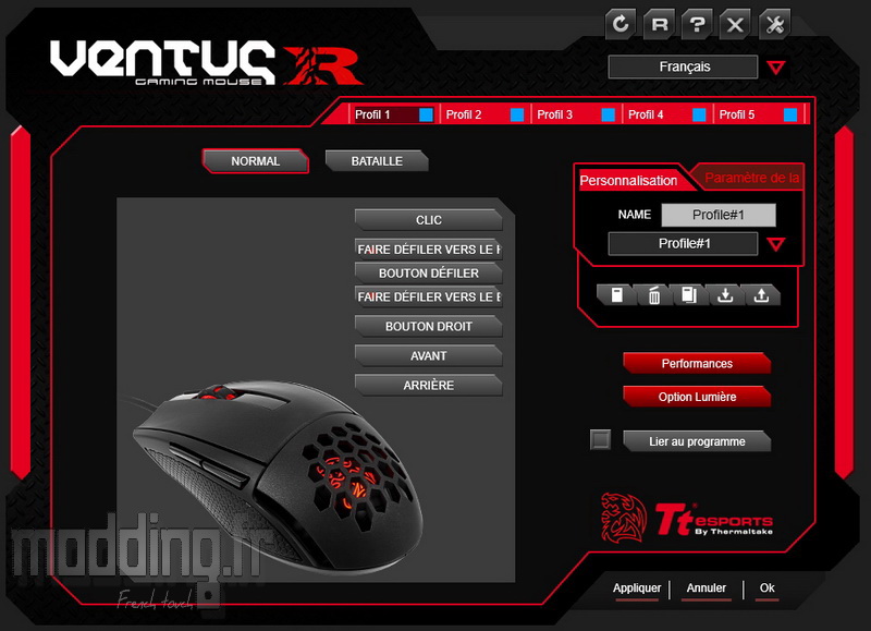 VentusR Log 10