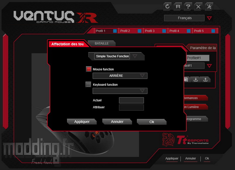 VentusR Log 13