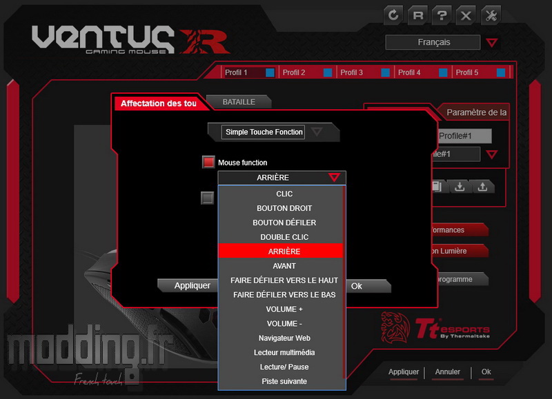 VentusR Log 14