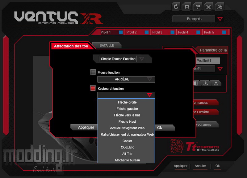 VentusR Log 15