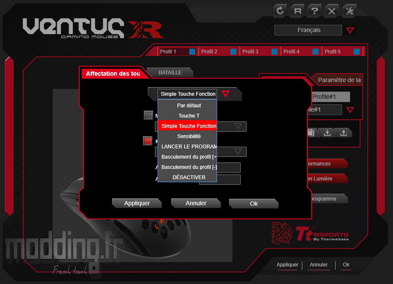VentusR Log 16