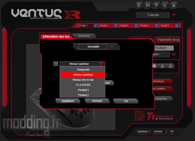 VentusR Log 20