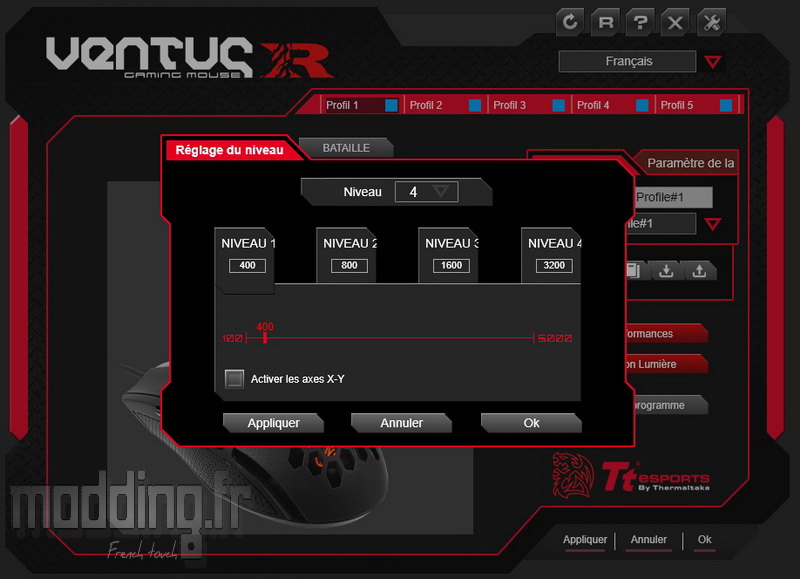 VentusR Log 21