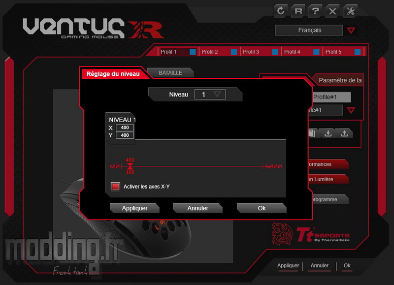 VentusR Log 23