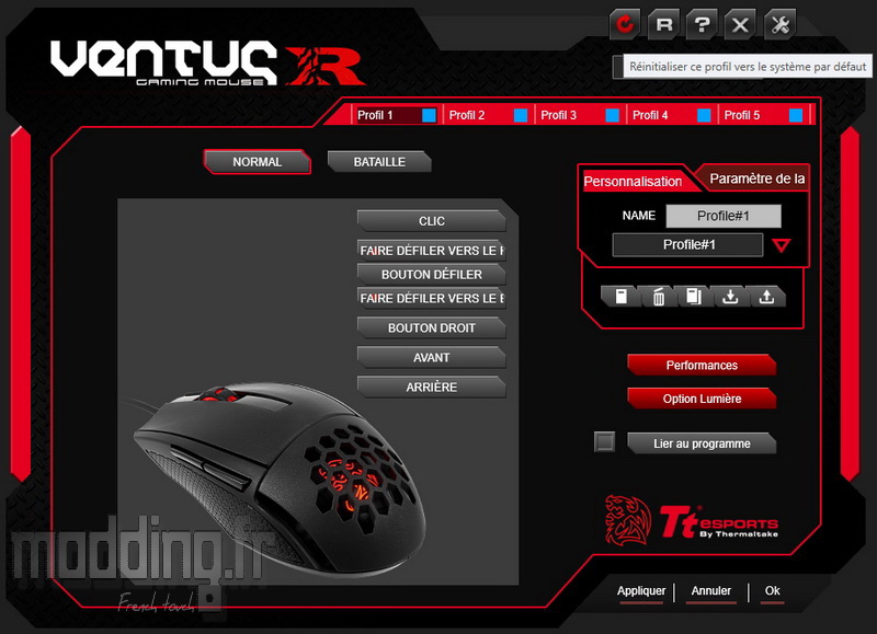 VentusR Log 33