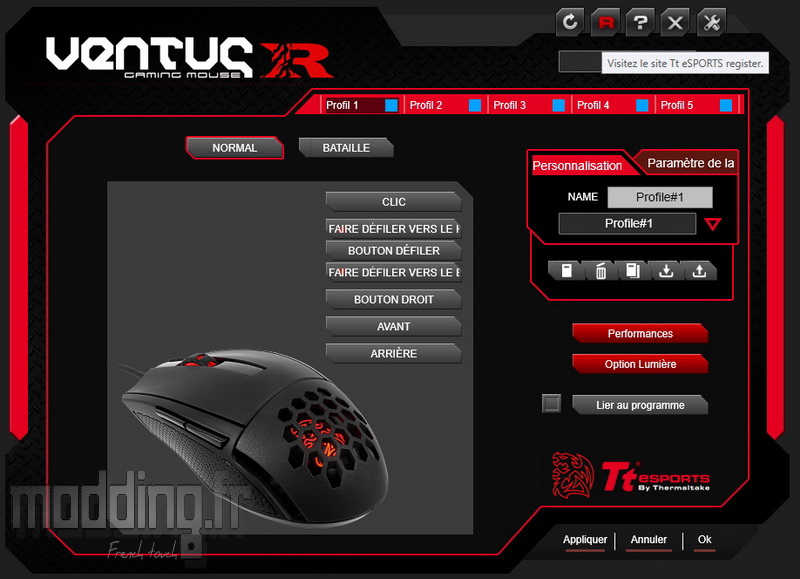 VentusR Log 34