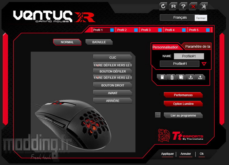 VentusR Log 35