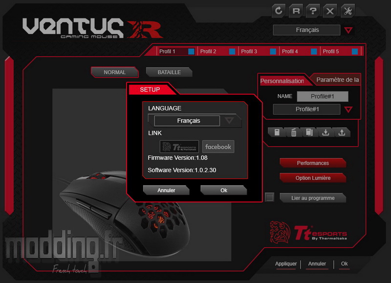 VentusR Log 36