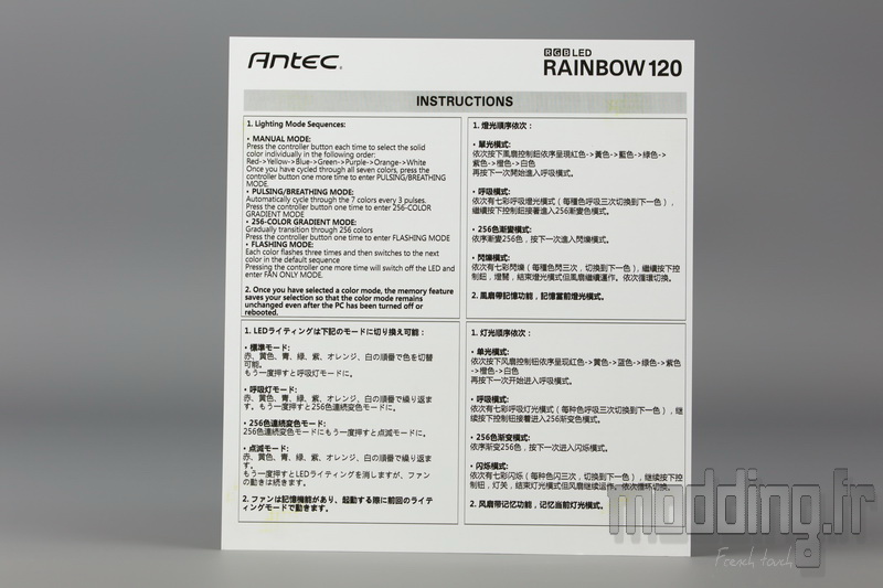 Rainbow 120 04