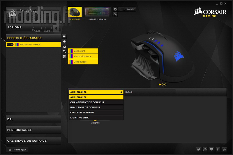 Glaive RGB Log 12