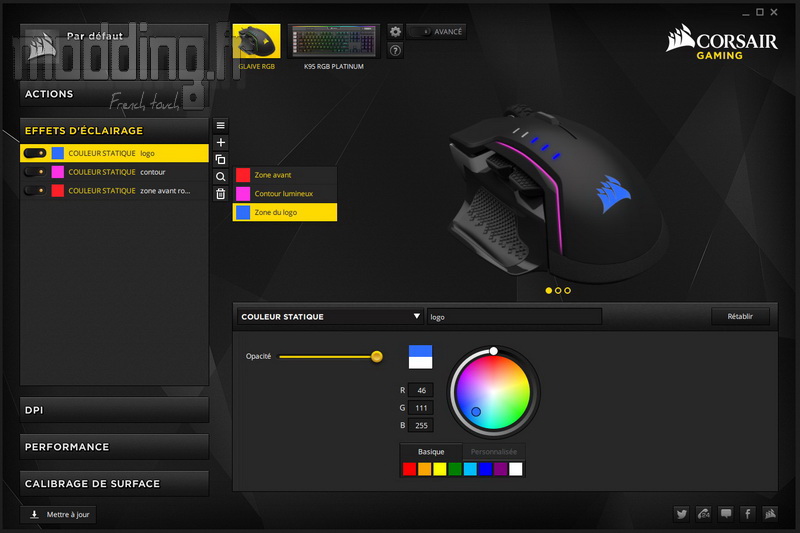 Glaive RGB Log 14