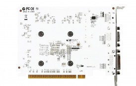 MSI expérimente discrètement les PCB blancs