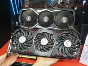 MSI-GTX-1080-Ti-GAMING-X-TRIO-3-1000x750