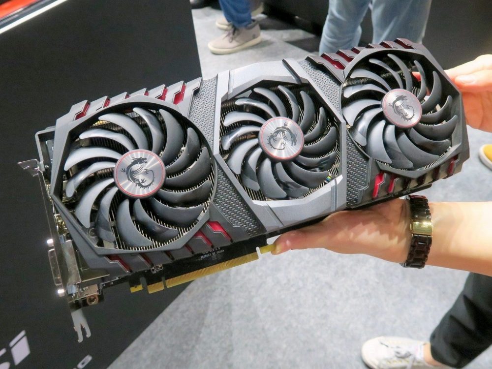 MSI annonce une imposante GeForce GTX 1080 Ti GAMING X TRIO