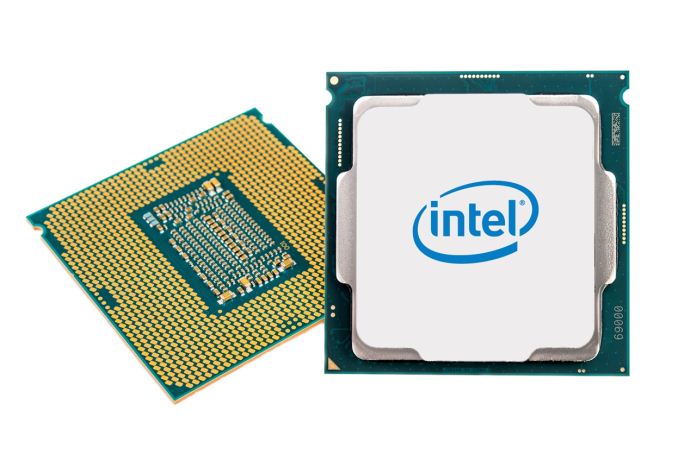 Intel ne fournira plus les fréquences turbo, rendant impossible l'optimisation des cartes mères
