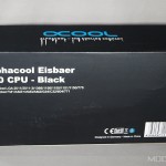 Alphacool_Eisbear420_box_back