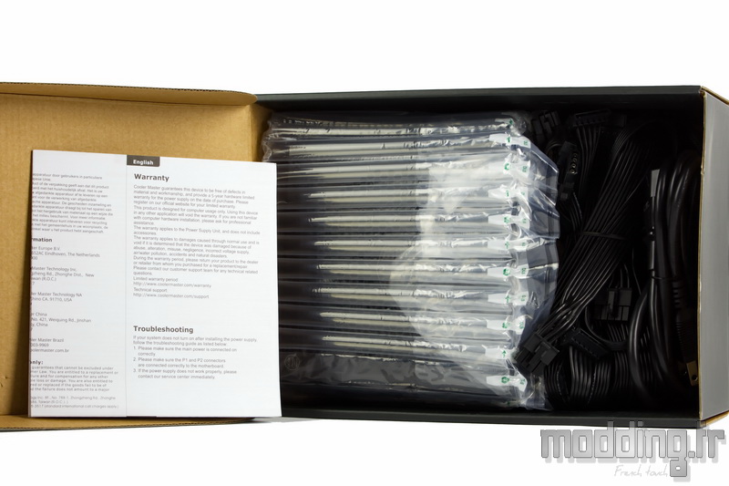 MasterWatt 650 05