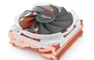 Cryorig lance la version cuivre de son C7