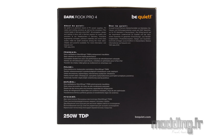 Dark Rock Pro 4 04