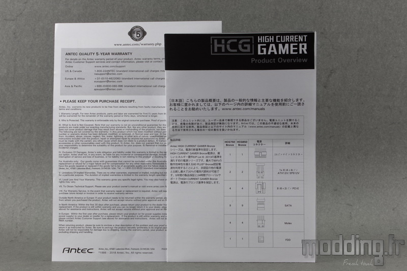 HCG Bronze 07