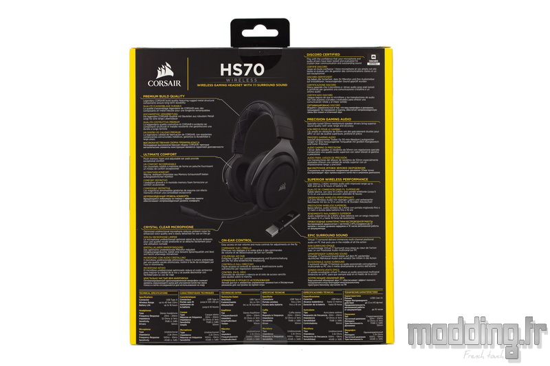 HS70 02