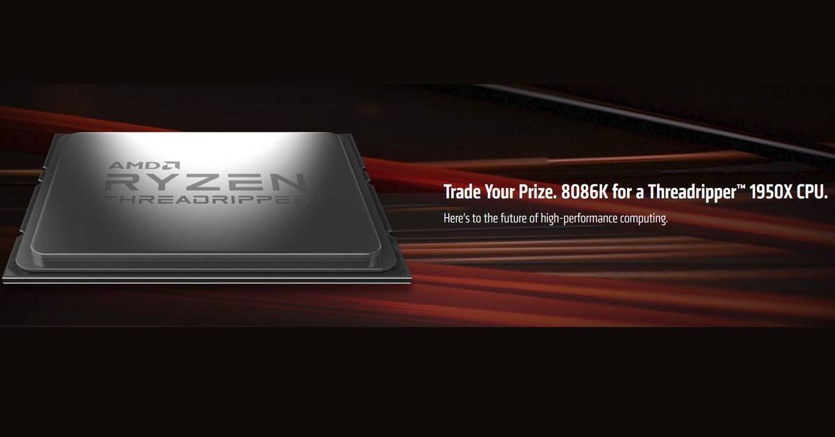 AMD taquine Intel sur son propre concours...