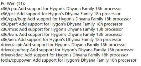 Hygon Dhyana linux code