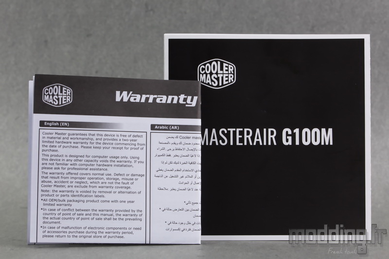 MasterAir G100M 07