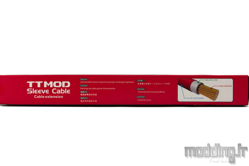 Tough Power Grand RGB 61