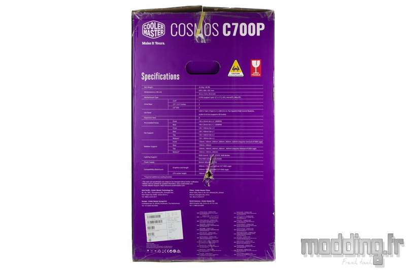 Cosmos C700P 03