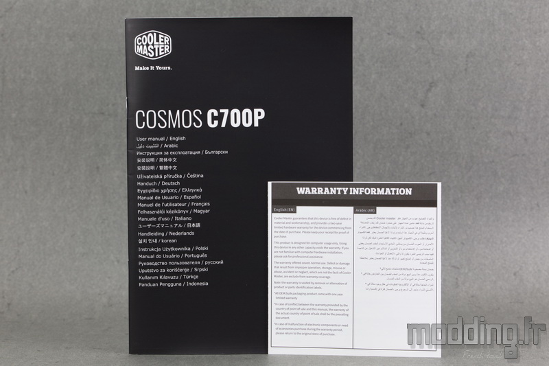 Cosmos C700P 06
