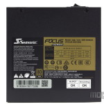 Focus SGX-650 23