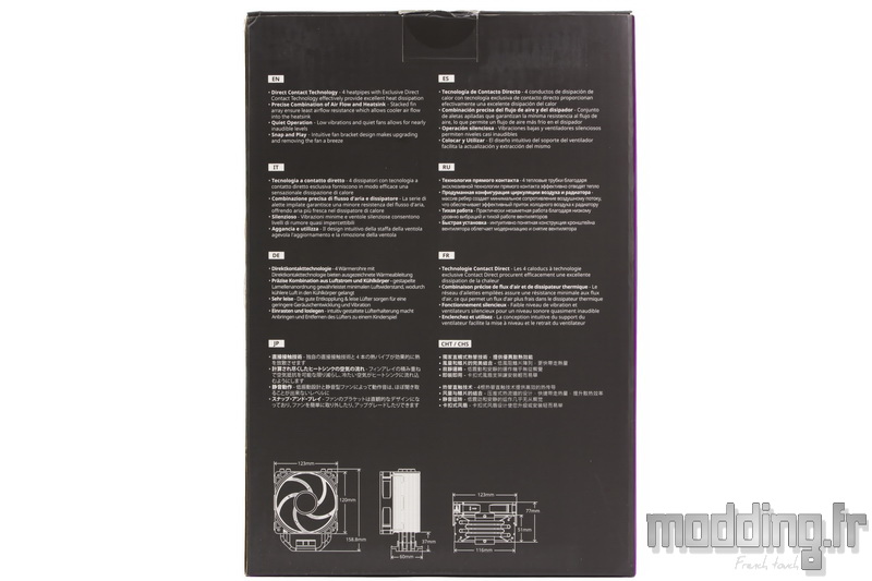 Hyper 212 Black Edition 02