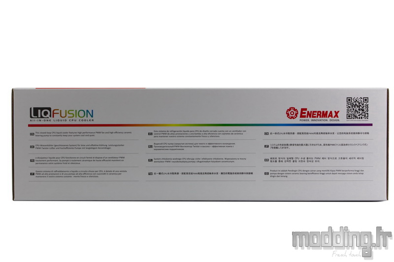 Liq Fusion 360 03